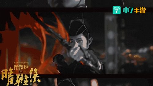 什么鬼魅传说