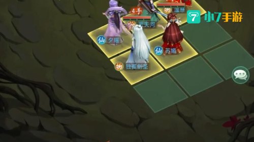 李忆如女儿