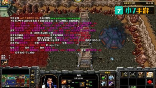 幻想曹操传隐藏英雄密码