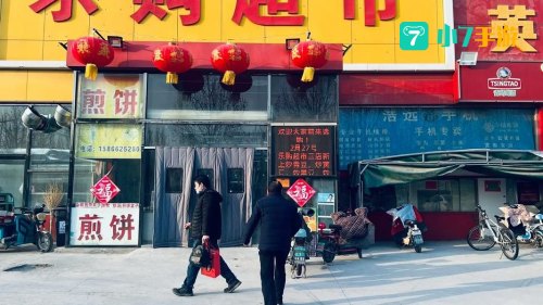 购购乐