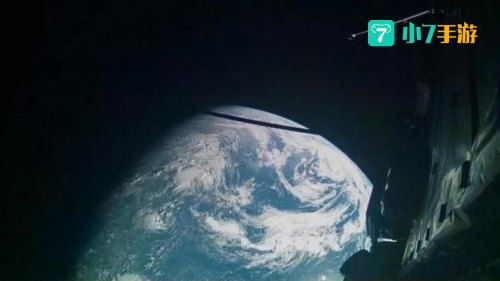在太空中搜寻宝藏