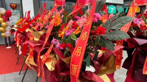 格力员工商城