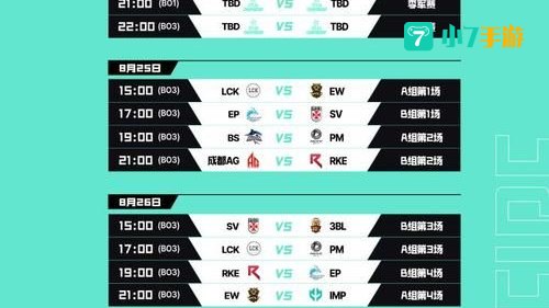 cf锦标赛怎么玩