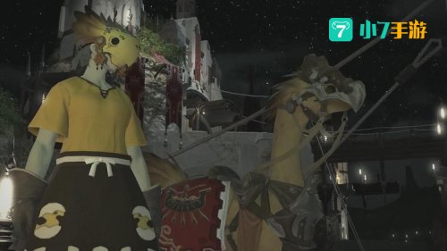 ff14陆行鸟任务