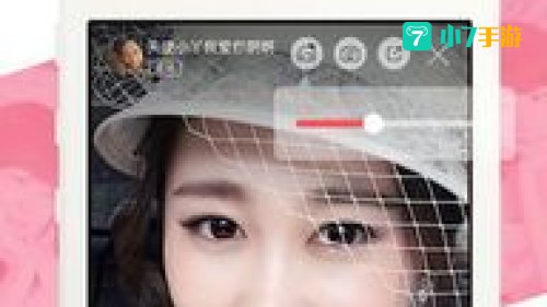 盘她直播app下载 软件