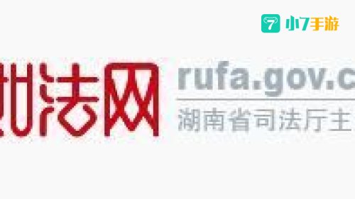 如法网官网