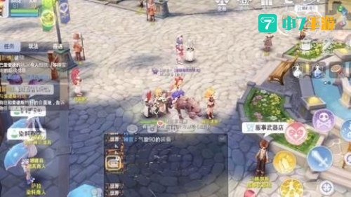 今日最新开服手游