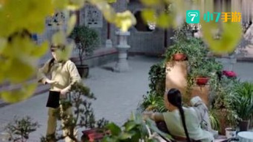 火龙果游戏