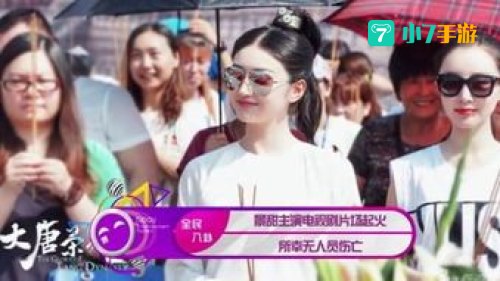 土豆网看电视剧