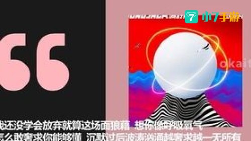 带走我的心啊把它藏在行囊什么歌