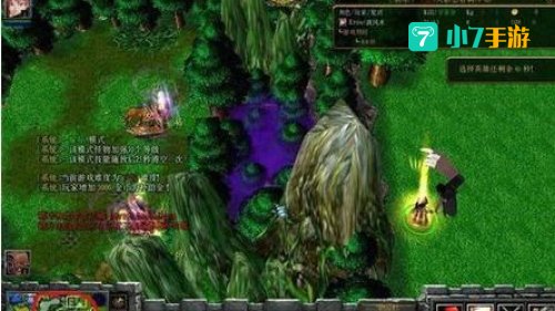 火影忍者羁绊2.0攻略