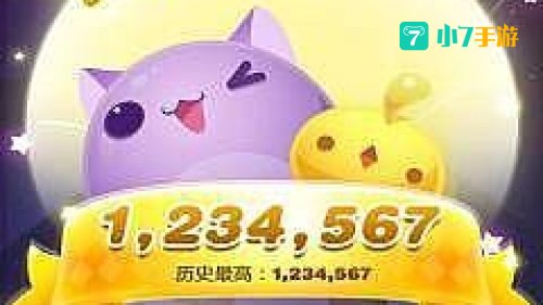 天天爱