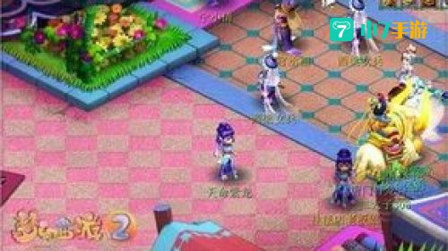 梦幻西游剧情攻略