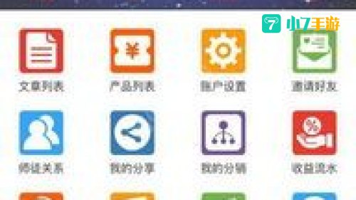 含羞草传媒黄app下载