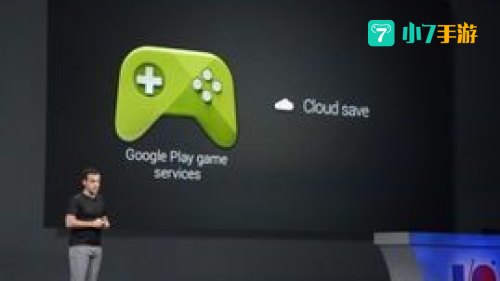 google play服务