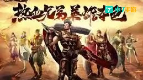 斗战神哪个职业厉害