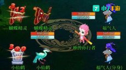 回合游戏