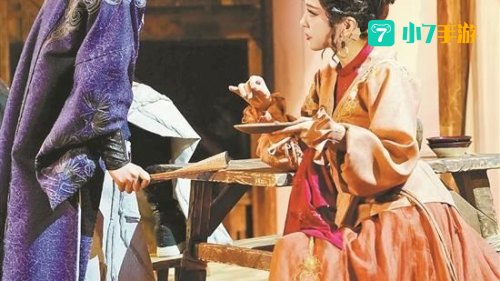 新龙门客栈下载