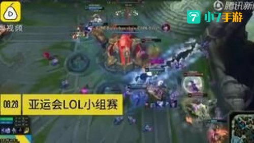 亚运会lol决赛视频