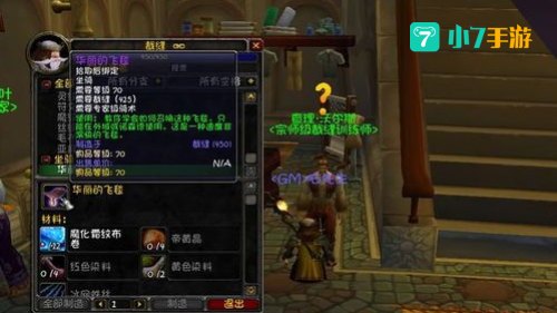 裁缝1-375