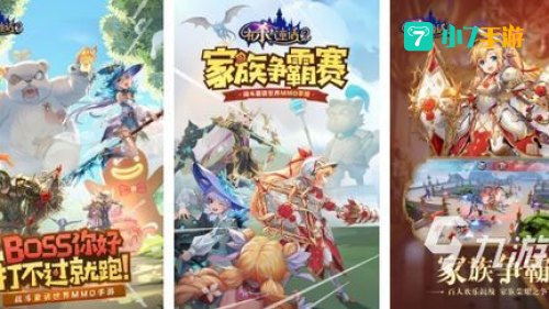 好玩的二次元单机手游
