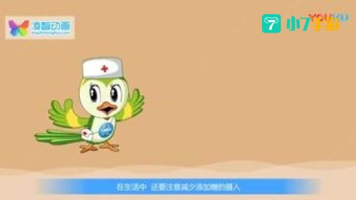 卡通片下载