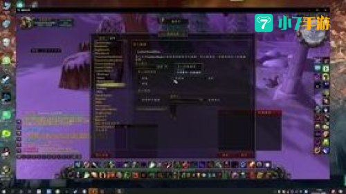 暮光预言者