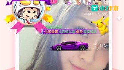 暖暖直播免费：免费畅享，开启你的娱乐新篇章