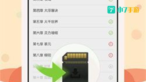人人阅读：开启全民阅读新时代